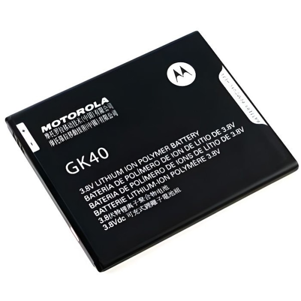 Original Motorola GK40 batteri till Moto G4 PLAY XT1607, Bulk