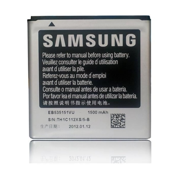 EB535151VU batteri til Samsung i9070