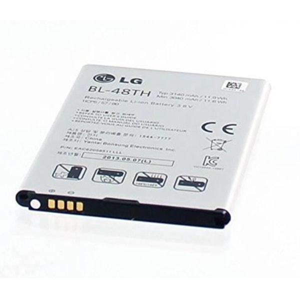 Original LG BL - 48TH batteri till LG Optimus G Pro E986