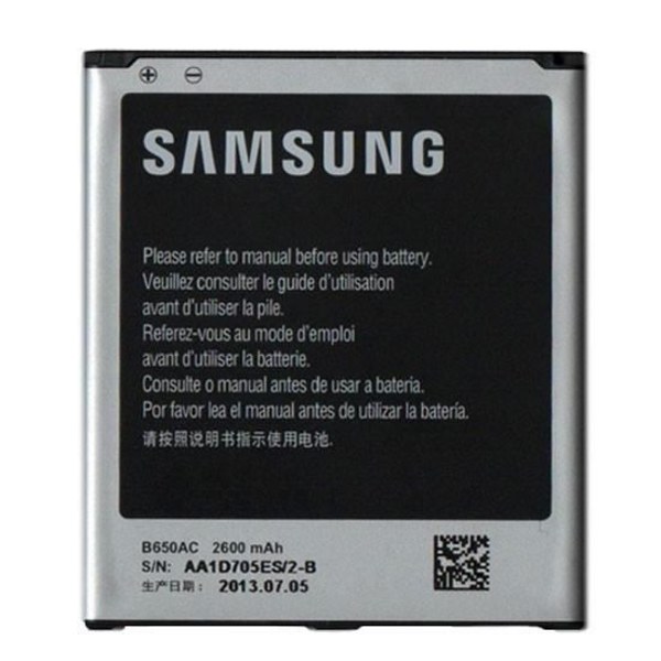 Original batteri Samsung Galaxy Mega 5.8 B650AC