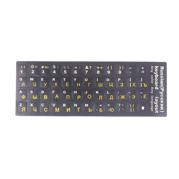 Ryska bokstäver tangentbordsklistermärken Frostad PVC för bärbar dator Yellow