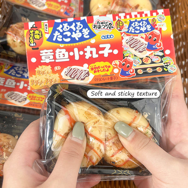 1/2 st mjuk gummi bläckfisk boll leksak Långsam återhämtning Nyp Stress R A2