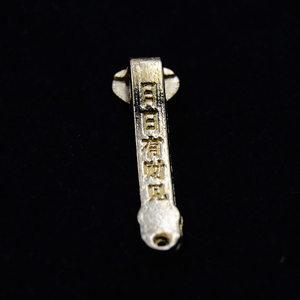 10st Amuletthantverk Gyllene gynnsamma Ruyi Hem Feng Shui Powe
