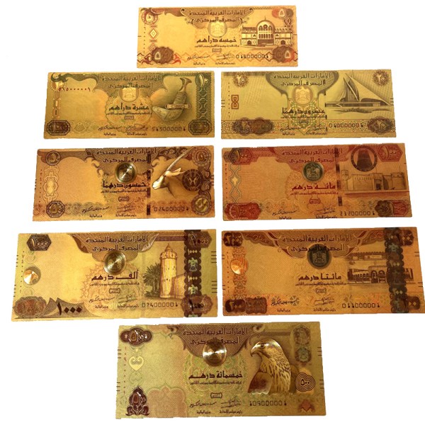 8st Förenade Arabemiraten S Papper Guld Folie Sedel Icke löpande