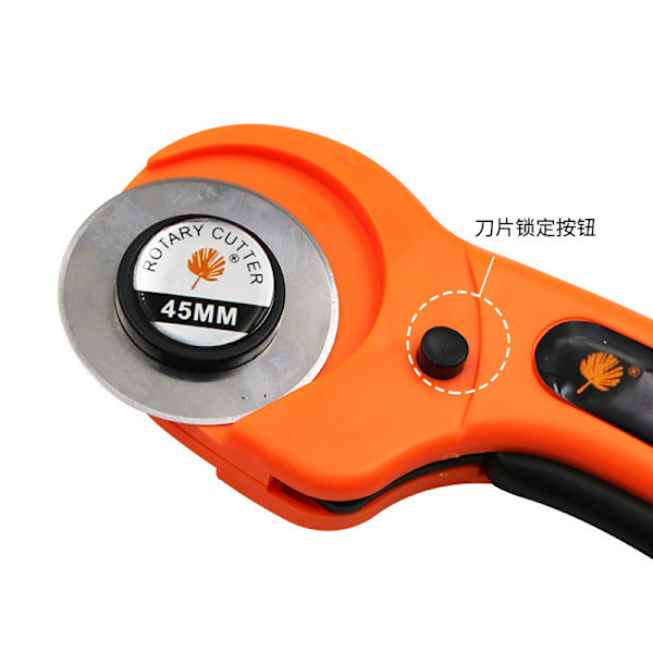 45 mm Patchwork rullhjulstyg Läderpapper Tyg C Orange