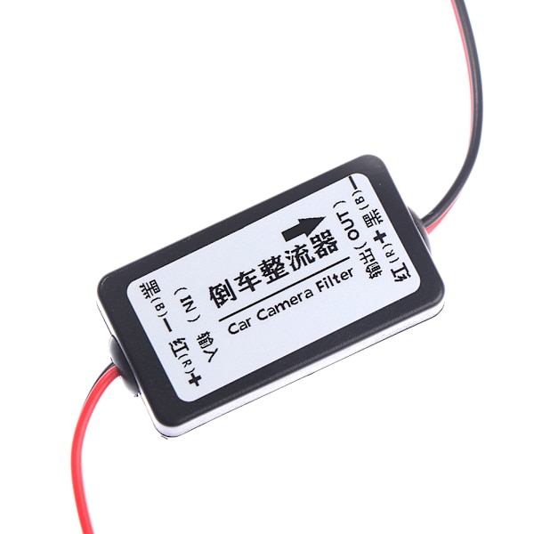 12V DC- power
