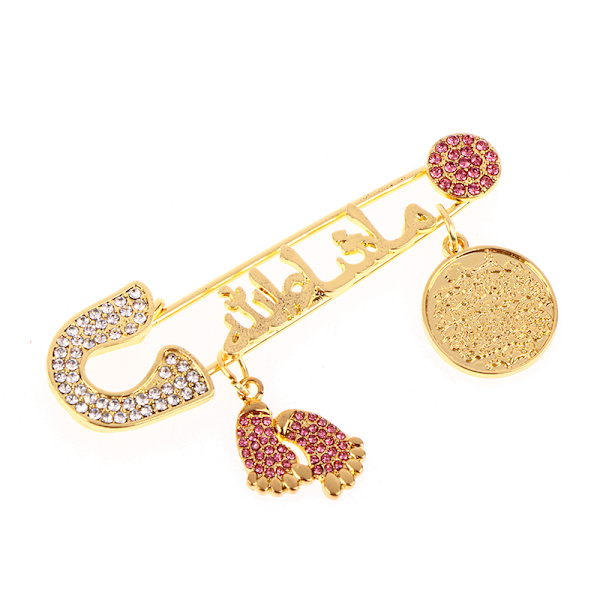 Islam Muslim Koranhänge Turkish Blue Evil Eye Baby Pin Brooc