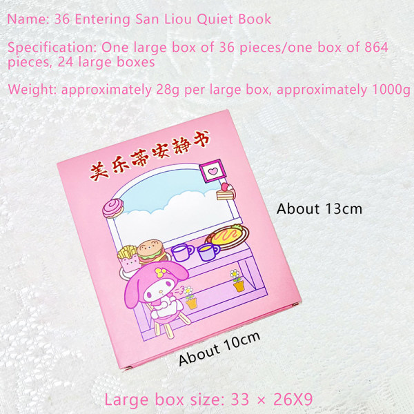DIY Toys Quiet Book Sanrio Doudou Bok Pedagogisk Kuromi Homem