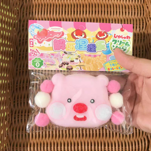 e Soft Rubber Loopy Pinch Toy Pink Beaver Slow Rebound Dekompre Pink
