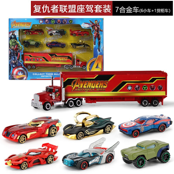 7-pack Lightning McQueen Jackson Storm K Uncle Truck Diecast Yuan Avengers♢