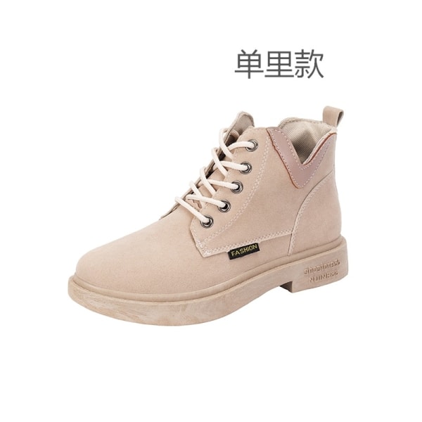 Ladies Suede Ankle Boots Sneakers Fashion Casual Shoelace Lace Beige,36