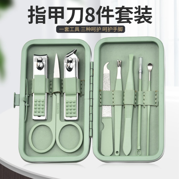 8-delad grön nagelklippare set gränsöverskridande nagelklippare set komplett set
