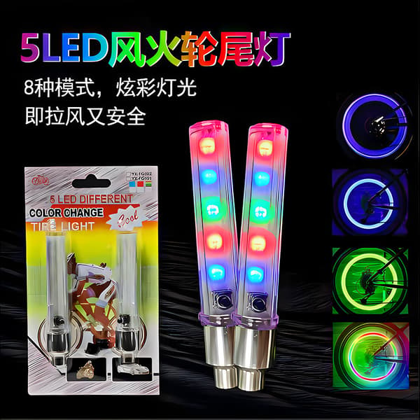 2 st cykelventillampor med strömbrytare för ventil Switch gas nozzle light-1 card