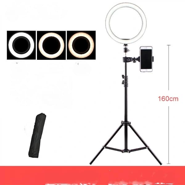 26 cm LED Ring Light for Makeup, Video, Studio - Dimmable with 3 Light Modes, Easy to Carry and Install (FMY)