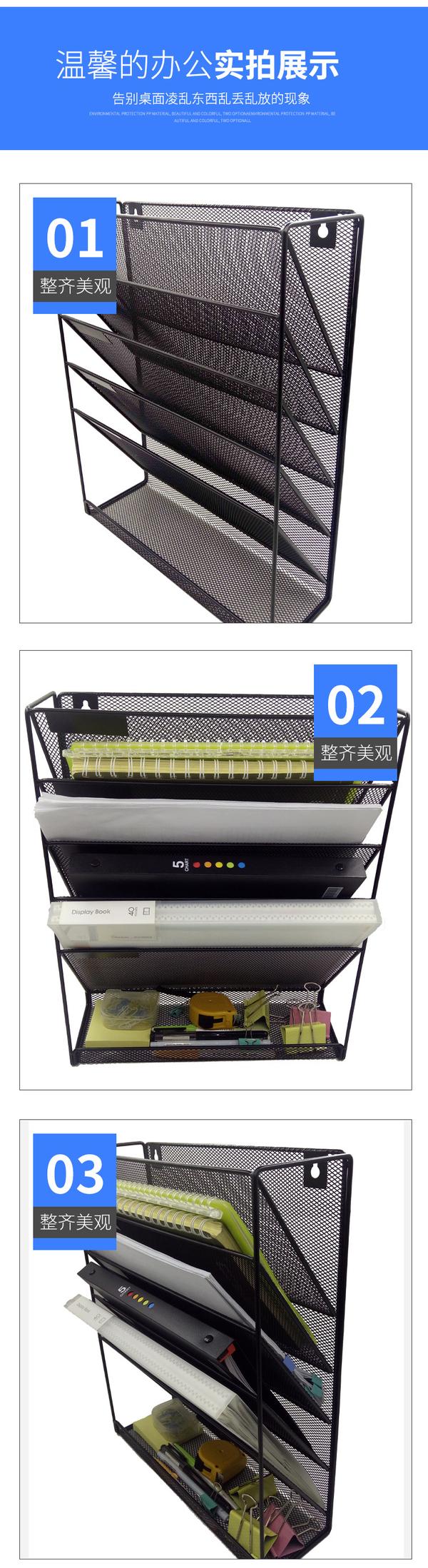Simple Home Goods 6-Tier Väggmonterad Arkiv Brevbricka Organizer, Svart