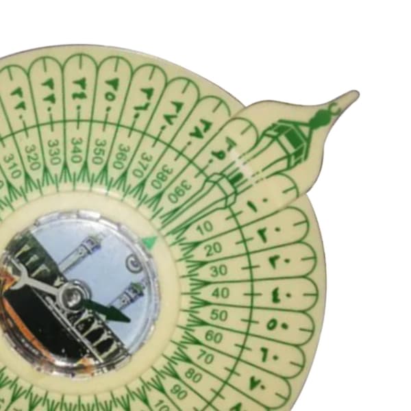 Qibla Kompass Islamisk Bönekompass ABS 7,3 x 1,1 cm