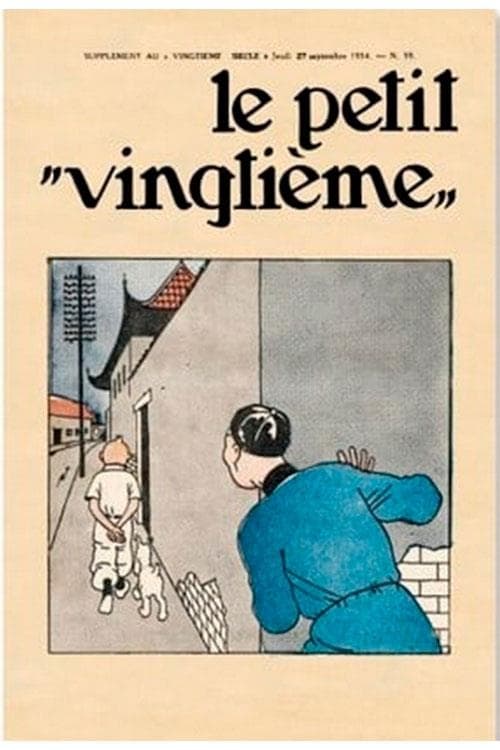 Plakat - Le Petit Vingtième: Tintin blir skygget multifärg multicolor