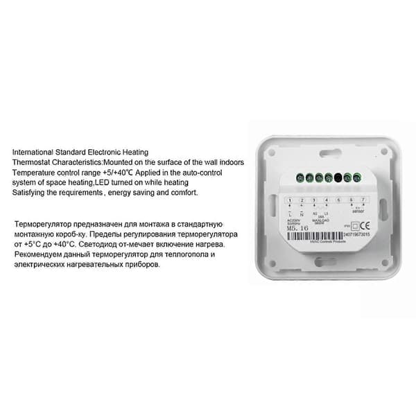 M5 Mekanisk Rumstermostat Gulvvarmetermostat med Ekstern Sensor 16A 220V Hvid