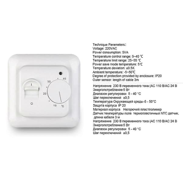 M5 Mekanisk Rumstermostat Gulvvarmetermostat med Ekstern Sensor 16A 220V Hvid