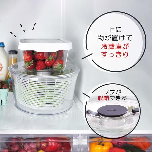 OXO Good Grips Salatslynge, Stor Translucent -Small