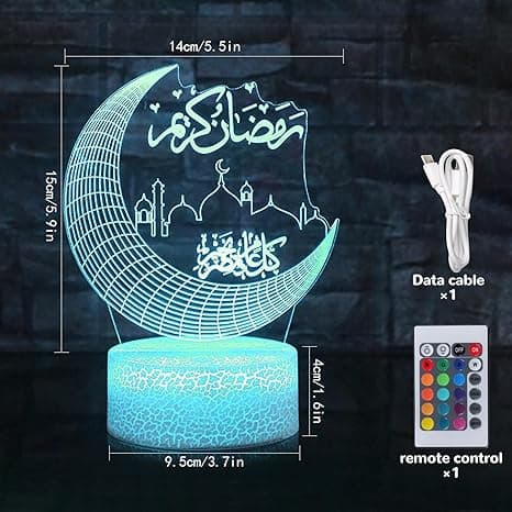 Ramadan dekorasjon LED-lampe, Ramadan dekorasjon, Eid Ramadan dekorative eventyrlys 16 farger
