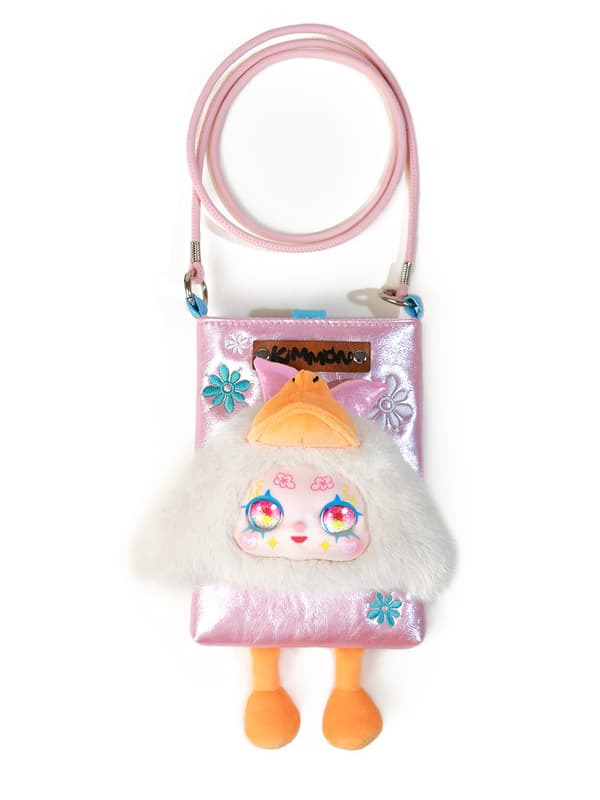 Kimmon Travel Söt Husdjursblindlåda Lelu, 18 cm
