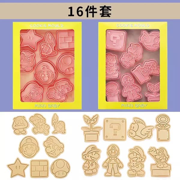 8 stk. Super Mario Cookie Cutter Sæt Kiks Cutter Bagning Tryk Stempel