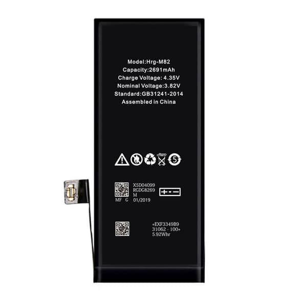 iPhone 8 Plus Batteri Hög Kvalitet 70 70