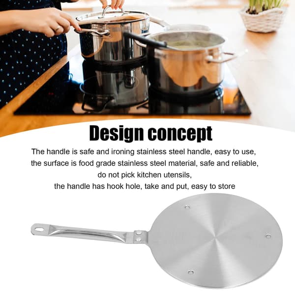 Heat Diffuser Induction Plate with Handle, 19.5cm/7.7in, Kitchen Stove Adapter, Heat Converter