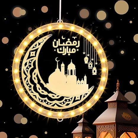 Ramadan-koristevalot, 24 cm kuu Ramadan Kareem -riippuvalot Eid Mubarak islamilainen