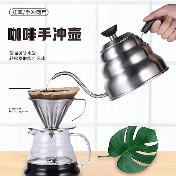 1,2 L Elektrisk Kaffekanna med Termometer, Rostfritt Stål, 90° Vertikalt Vattenflöde, Vardagsrum