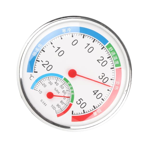 G101 Temperature Humidity Meter Humidity Detector Thermometer Multifunctional Hygrometer White