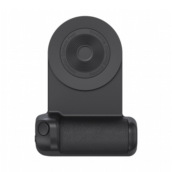 Magnetisk kameragrepp Bluetooth-hållare - Telefon grepp fotohållare trådlös laddningshållare telefon grepp med Bluetooth-fjärrkontroll för fotografering Black