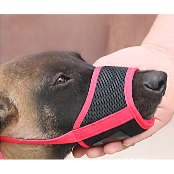 (S, Pink) Dog Muzzle Soft Adjustable Nylon Dog Muzzle, Anti-Bite