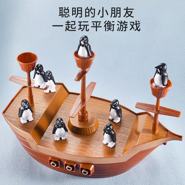 Pingvin piratskip balanserende isfjell interaktiv skrivebordsleke Penguin Pirate Ship