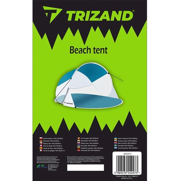 Rantateltta 2 hengelle 190x120x90 cm Trizand 20974