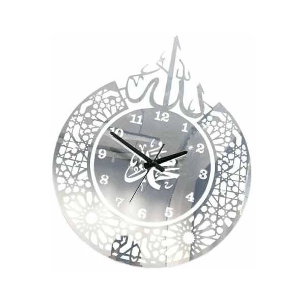 30 cm Islamisk Religiøs Quartz Silent Wall Clock Muslim Pendulum L