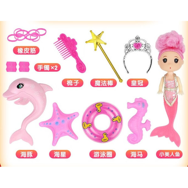 Lejiafen Tongle Mermaids Prinsessa Nukke Lapset Tytöt Lelut Pl A