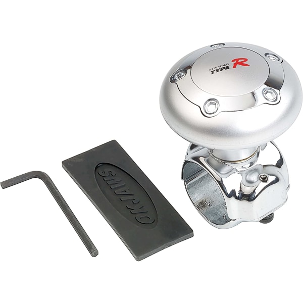 R-Type rattkule multifunksjonelt universelt lager