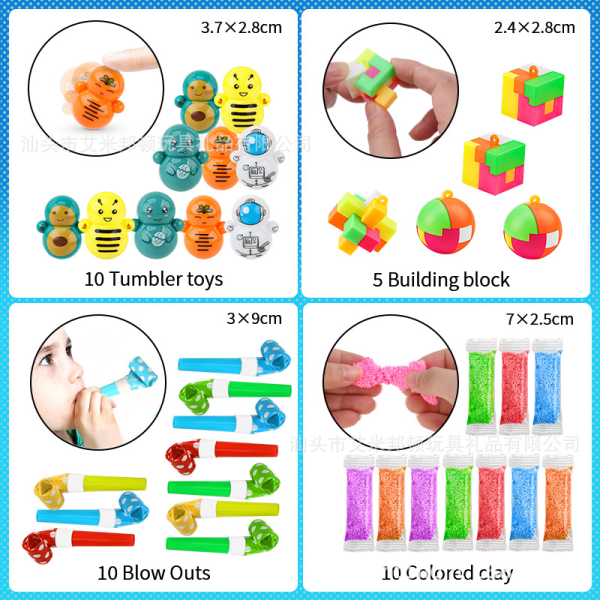 200 kpl Pinata Kids Decompression Toy Set täytetty lahja palkintolelu