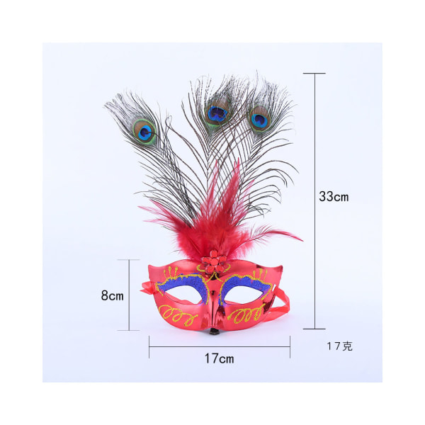En bit av 3 bitars hål svans röd påfågel hår maskerad mask