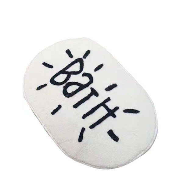Vita badrumsmattor och mattor Oval söt badkar badmattor