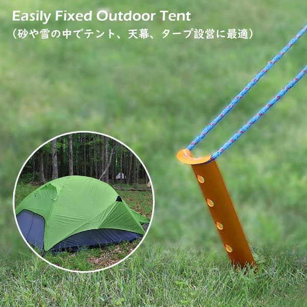 Aluminiumlegering teltplugger U-formet sandplugger 31cm plugger 6 stykker fo