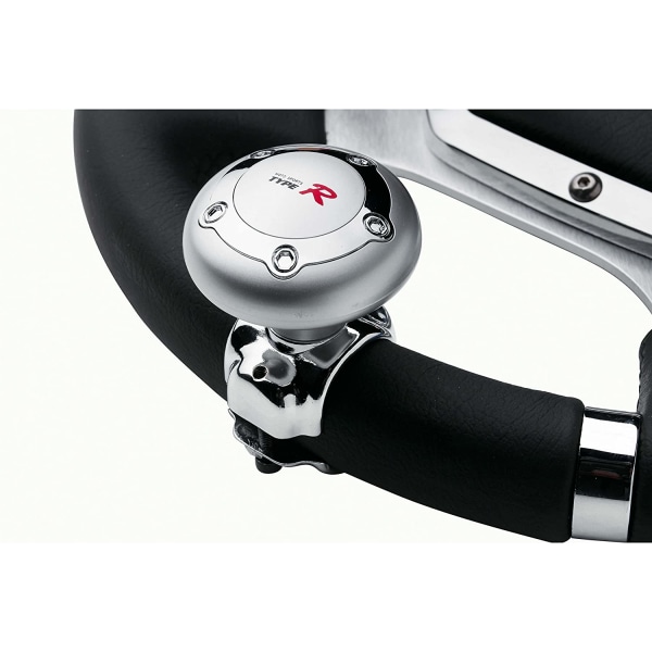 R-Type rattkule multifunksjonelt universelt lager