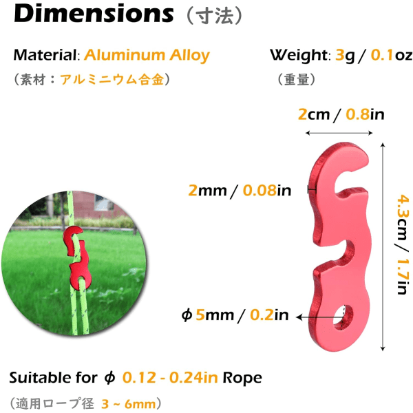 (Rød - 12-pakning) Aluminiums camping tau spenner tau spenner for telt presenning fotturer
