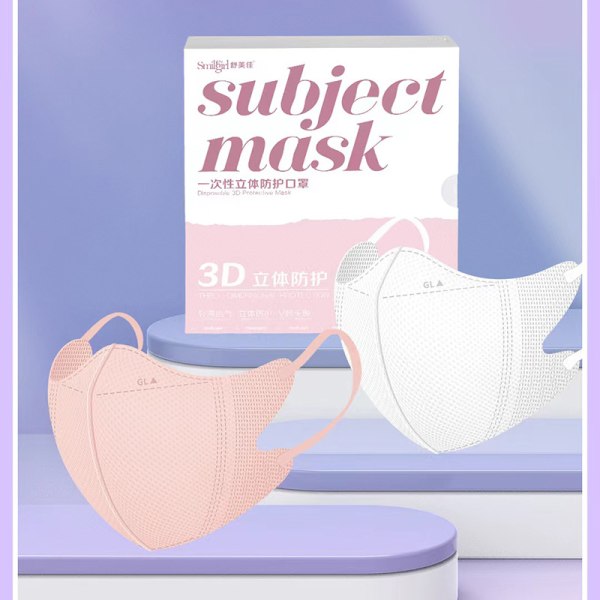 Boxad andningsmask Engångsbruk Solid färg, högt färgvärde, m