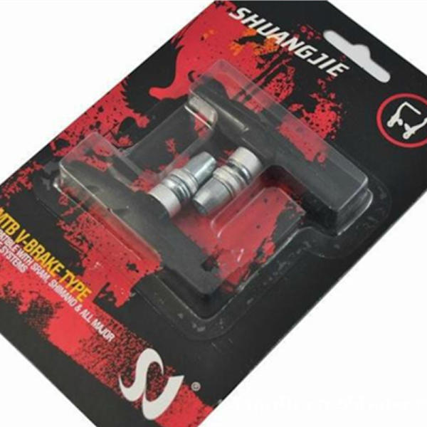 1 par V-klodser - 70mm - Velegnet til alle vejrforhold - Sym