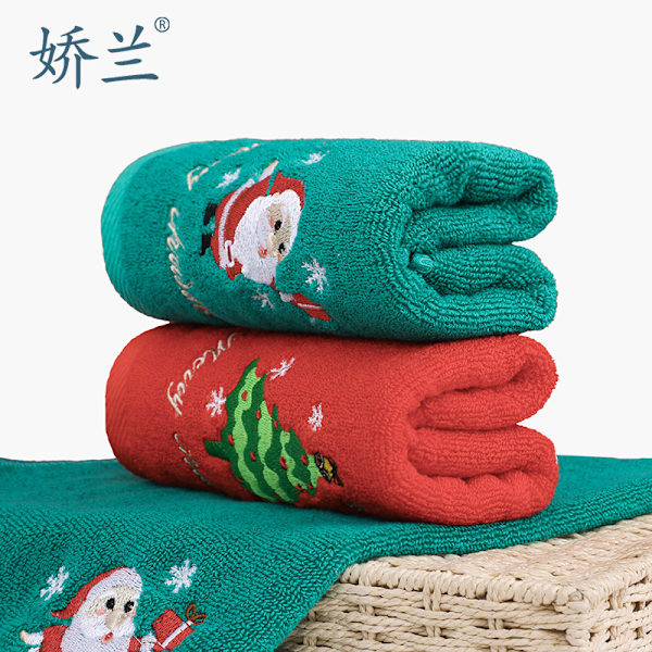 Handduksset Jul, frotté, (set, 2 delar), Julhandduksset Jul