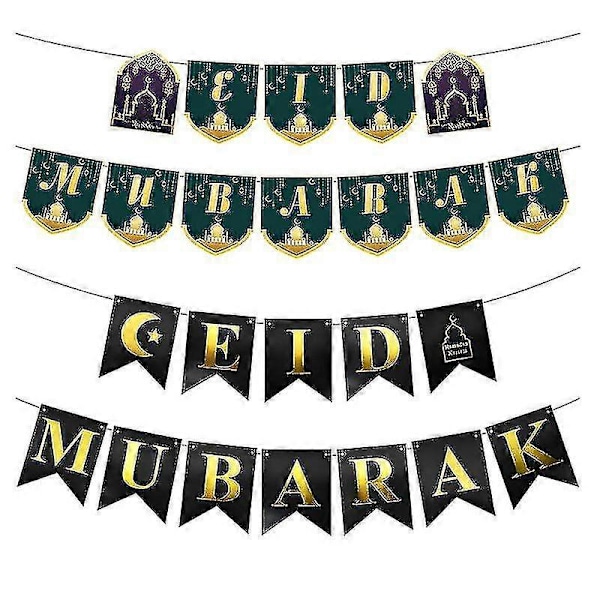 2-pack Ramadan Banner