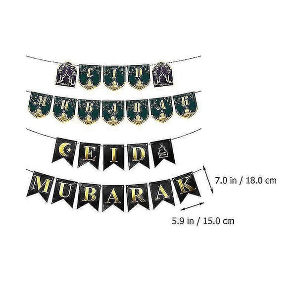 2-pack Ramadan Banner
